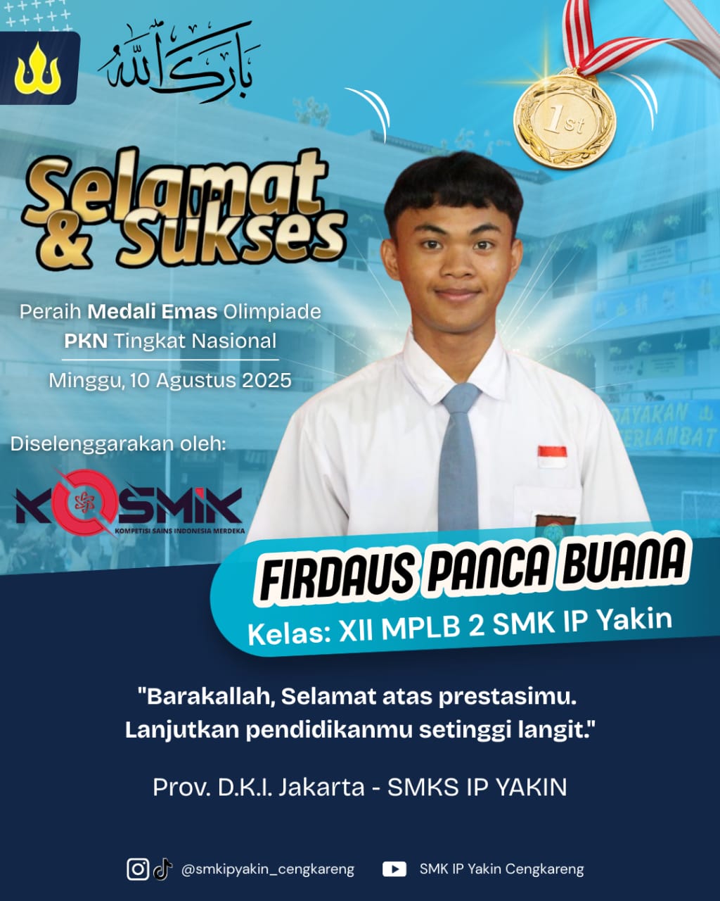 Olimpiade PKN Tingkat Nasional